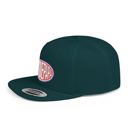 LOGO DE PAPA Snapback